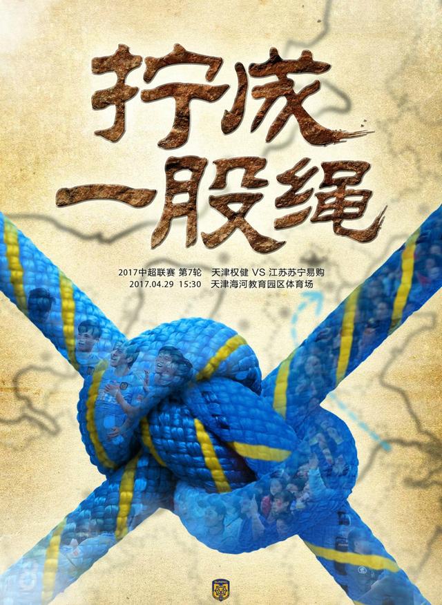 王翀感慨道，“电影制作过程中，我身边有很多同频共振的伙伴，帮我去完成这封情书，这是每一个参与者的作品